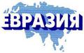 Песок сеянный и карьерка  с доставкой!