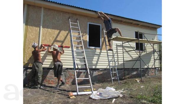 Бригада Строителей выполняем все виды работ